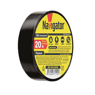 Изолента ПВХ Чёрная 19мм 20м | NIT-A19-20/BL | - НАВИГАТОР
