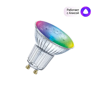 4.9W/RGBW (=40W) GU10  SPOT Dim 45°  350Lm 20000h d50x55mm - Светодиодная лампа с управлением по Wi-Fi LEDVANCE