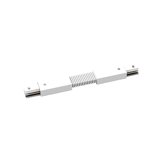 Гибкий соединительный коннектор для шинопровода | Белый | - LEDVANCE ECO TRACKRAIL1PH FXCONNECT BK
