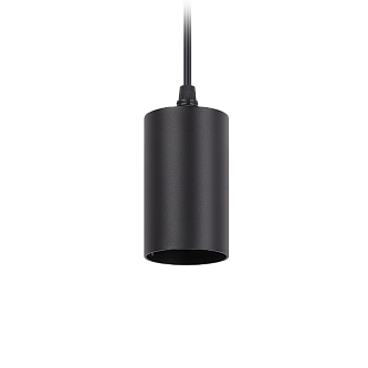 Трековый светильник подвесной 1xGU10 Чёрный | MAX 35W/LED 8W IP20 | - LEDVANCE ECO PENDTRACKSP 1PH GU10